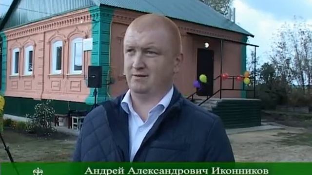 Открытие после капитального ремонта ФАПов в сёлах Хуторцы и Сорокино. 16.09.2016 смотреть онлайн