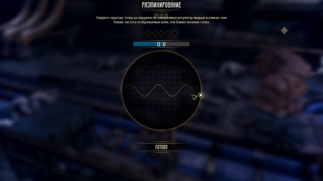 Insomnia: The Ark | Часть №17 - Враг под стенами смотреть онлайн