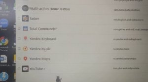 Установка приложений на FAW T55