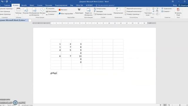 Встраивание таблиц Excel в Microsoft Word смотреть онлайн