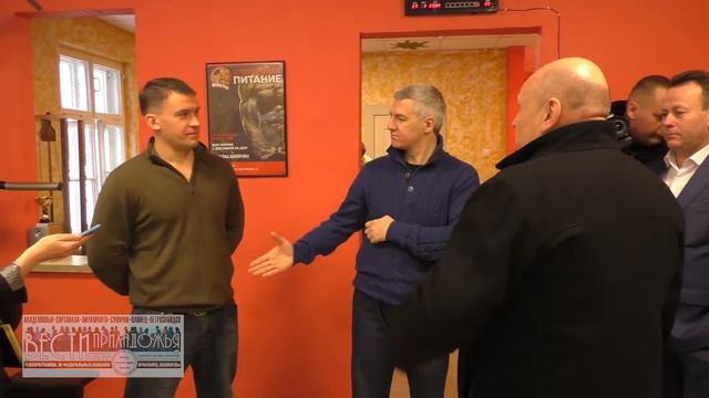 Визит главы Карелии в Сортавальский район 27.01.2018 смотреть онлайн