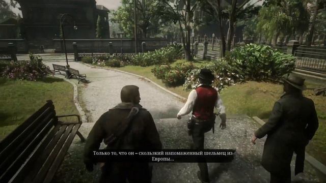 ИНТЕРЕСНЫЕ ДЕТАЛИ В RED DEAD REDEMPTION 2 Часть четвертая смотреть онлайн
