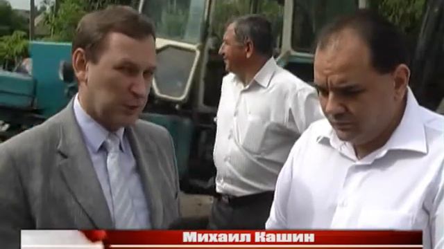 Рабочий визит в Килию смотреть онлайн