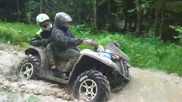 Квадро начало лета смотреть онлайн