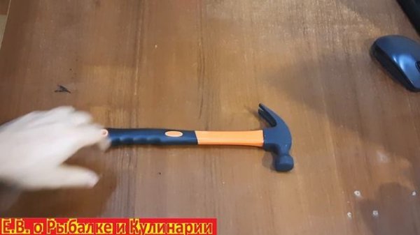 НУ НАКОНЕЦ ТО ДОЖДАЛИСЬ, ПОЯВИЛСЯ НОРМАЛЬНЫЙ МОЛОТОК В ФИКС ПРАЙС  Master Hand ВСЕГО ЗА 149 РУБЛЕЙ.