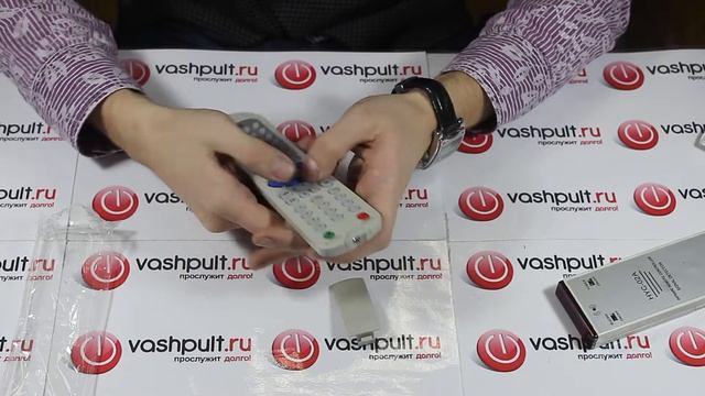 Пульт Akai DV4311/ 6842/ 6342/ 6840 смотреть онлайн