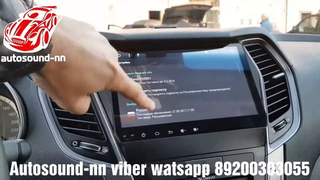Штатная Магнитола Hyundai DS Santa Fe(2012+)9"android 6.0 смотреть онлайн
