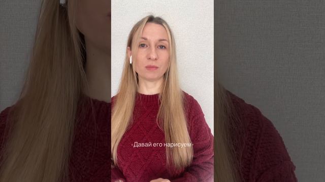 Нюансы постановки Л при замене на В (У). смотреть онлайн