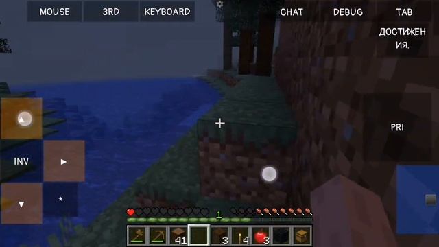 Прохождения Minecraft в PojavLauncher