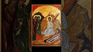 Ипакои Пасхи “Предварившия утро” ( греческого распева) - HORECEA