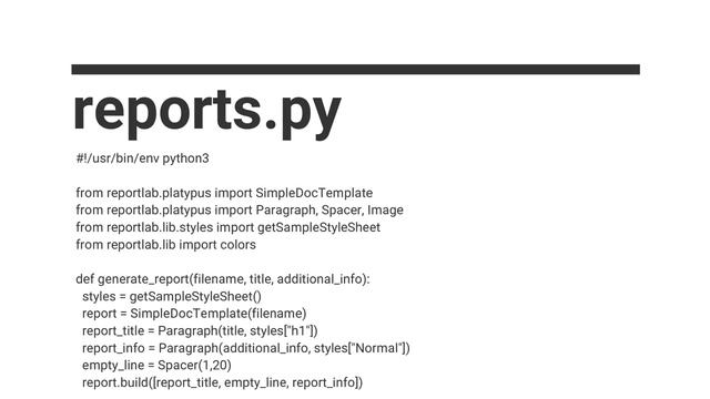 Google IT Python Professional Certificate: Automate Updating Catalog Information Answers/Tips смотреть онлайн
