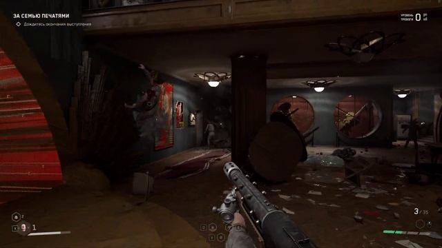 Танец балерины (спойлер) Atomic Heart смотреть онлайн