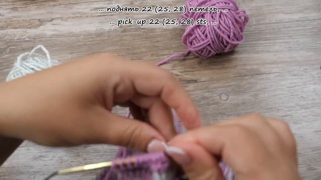 Следки – полоски спицами из остатков пряжи ? Slippers from leftover yarn ? смотреть онлайн