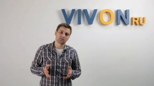 Как выбрать душевой уголок в VIVON.RU
