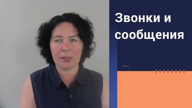 10 признаков стадии идеализации Нарцисса смотреть онлайн