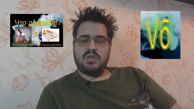 Что будет с каналом? смотреть онлайн