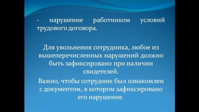 Секреты Творческой Вдохновимости