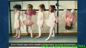 Позитивные картинки с психологическим смыслом