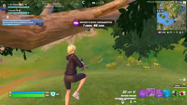 ИГРАЮ В ФОРТНАЙТ ИЛИ КС 2 смотреть онлайн