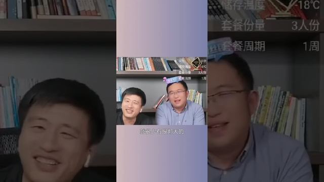 不要做分數的奴隸，自己開心快樂最重要！ 張雪峰老師苦口婆心為學子著想！【張雪峰老師】 смотреть онлайн