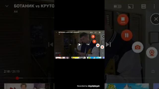 реакция а 4 ботан против крутого в школе. ссылки в описание не будет смотреть онлайн