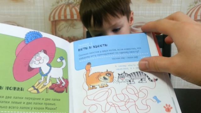 Макдоналдс Хэппи Милл Октябрь 2015  Г.Остер книги:Пузыри и лужи,Котлеты от жадности,Кошачий задачни