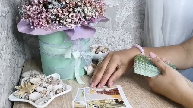 О чём он Вам не скажет..?!  Его мысли о Вас