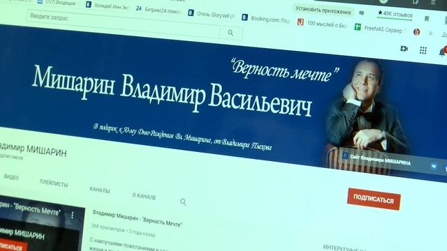"Краснодарскому академическому театру драмы в день 100-летия" смотреть онлайн