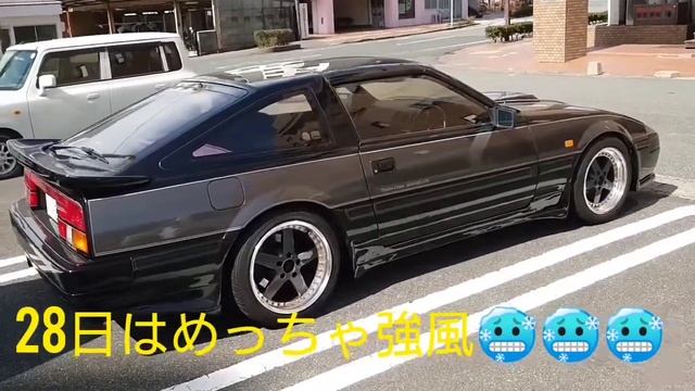 FAIRLADY Z31 #ドライブ #山陰 #萩市 #長門市 #フェアレディＺ #NISSAN #z31 #貴婦人 #海鮮村北長門 #コロナに負けるな #エール смотреть онлайн