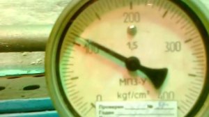 Форсунка Nissan Atlas TD 27