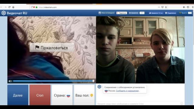 Чат рулетка. Мужик танцует) смотреть онлайн