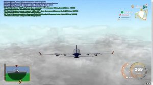 Как работать пилотом, управление, минусы и плюсы. Radmir CRMP