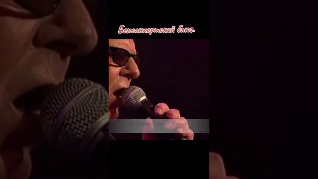 бенсонхорский блюз смотреть онлайн