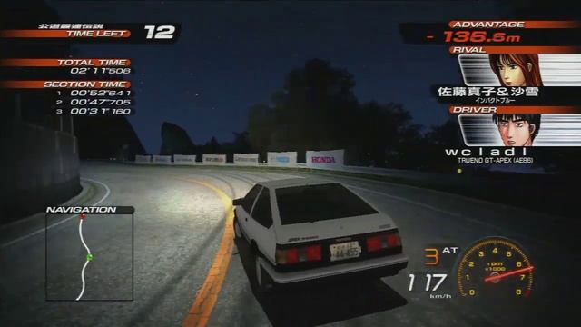 Initial D Extreme Stage Review-Playstation 3 смотреть онлайн