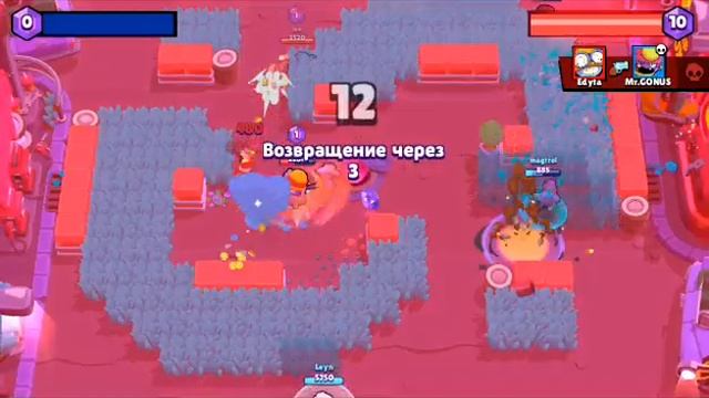 Игра с другом и открытие боксов в БРАВЛ СТАРС.[ЧАСТЬ 3] смотреть онлайн