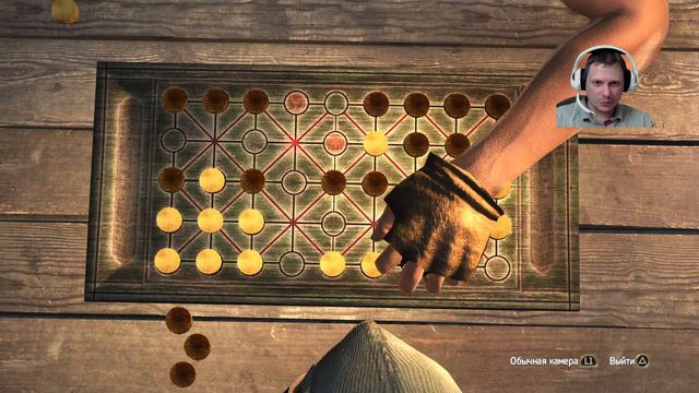 Стрим ASSASSIN CREED Чёрный Флаг PS4 смотреть онлайн