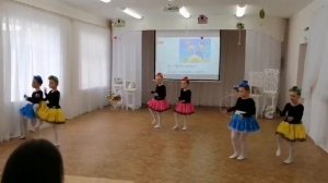 Современный детский танец " Танцуй со мной на закате дня"  МАДОУ детского сада №6"Дюймовочка"