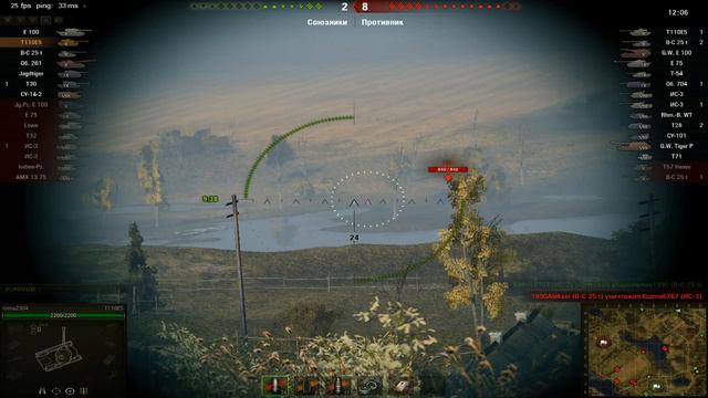 World of Tanks (T110E5)(Бесплатная игра онлайн) смотреть онлайн