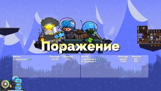 ДВА МАЛЕНЬКИХ ПРОТИВ БОЛЬШОГО!!! БОСС ФАЙТ В FORTS!!! смотреть онлайн