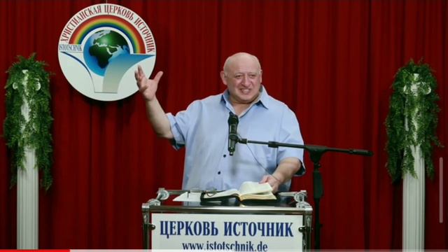 2тема,12часть, "Препятствие на пути веры" 9.01.2022 Плейлист "Вера - это плод здравого разума" смотреть онлайн