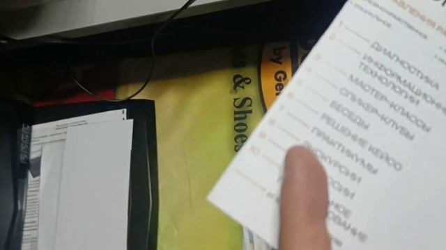 Печать лифлетов смотреть онлайн