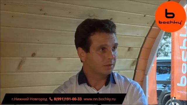 Окно в бане #bochky оригинал смотреть онлайн