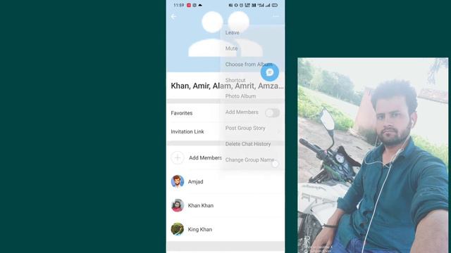 imo group se bahar kaise nikale | How to Leave and Delete Imo Group easy way। смотреть онлайн