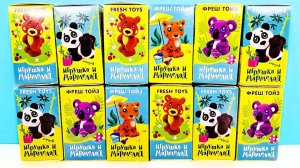 Сюрпризы в коробочках ДЕТСКАЯ ПЛОЩАДКА! Бархатная коллекция игрушек от Fresh Toys Surprise unboxing