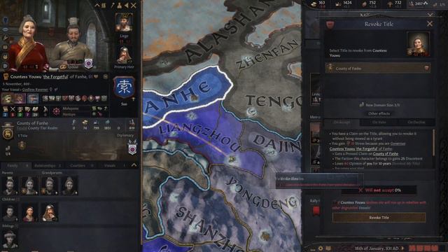 Crusader Kings 3 الموسم السابع/حـ05 .. خطوات الملوك смотреть онлайн