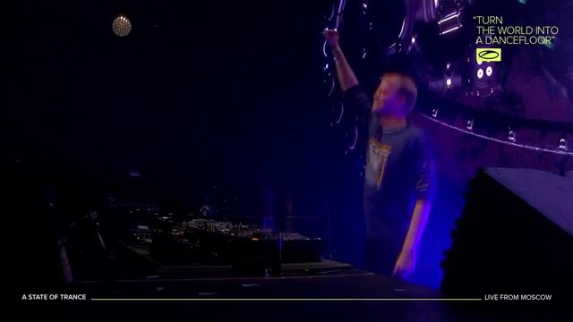 Ruben de Ronde live at A State Of Trance 1000 (Moscow - Russia) смотреть онлайн