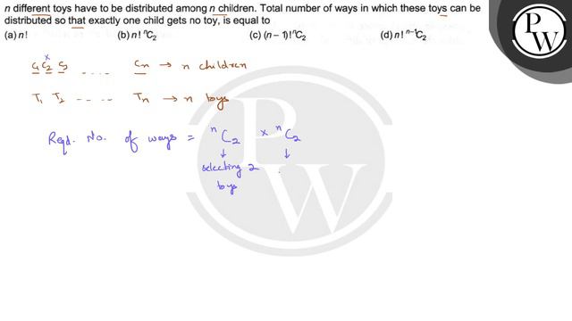 n different toys have to be distributed among n children. Total number of ways in which these toy.. смотреть онлайн