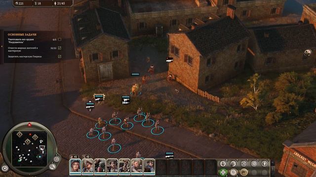 Iron Harvest #5 МАСТЕРСКАЯ ГЕНРИХА 🙄 смотреть онлайн