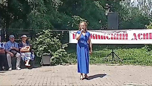 "Что в имени тебе моем", музыка Н.С. Титова, слова А.С. Пушкина смотреть онлайн