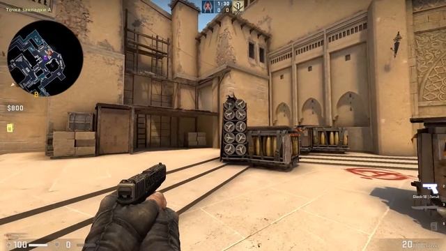 S1mple радар, цветокор в CS GO или 5 советов для начинающих игроков! смотреть онлайн